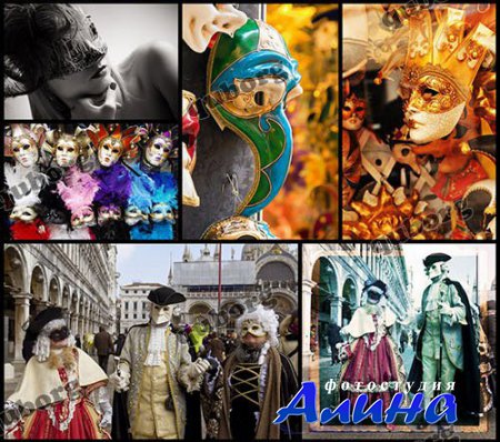 Stock Photos - Venetian Masks