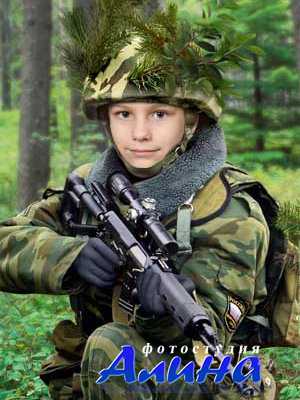 Меткий снайпер