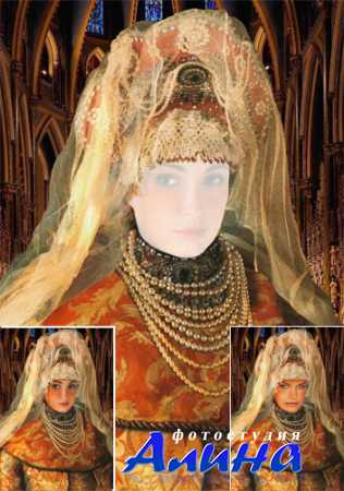 Шаблон для Photoshop - "Боярыня"