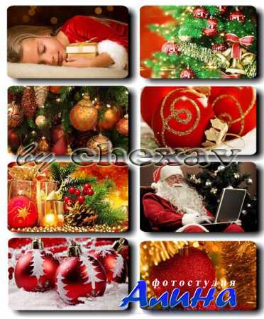 Новогодние обои.-2