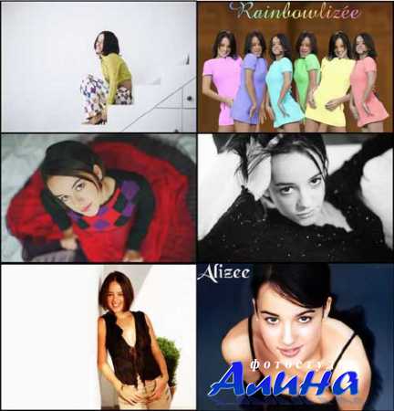 Фотографии певицы Alizee