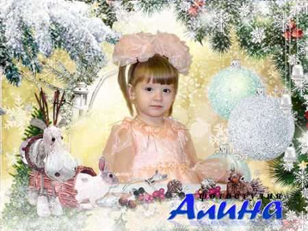 Новогодняя лошадка