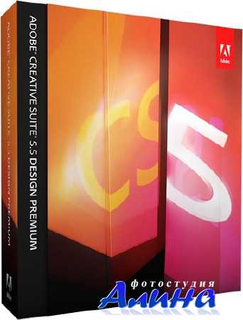 Adobe Design CS5.5 Portable [PS/AI/FL/FW/DW/BR] (от 186MB) [RU/EN]