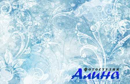 PSD-исходник "Winter Solstice"