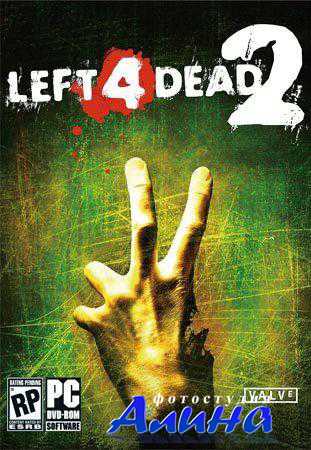 Left 4 Dead 2 v.2.0.8.0 + All DCL (PC/2011/RePack/RU)