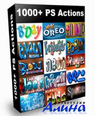 Adobe Photoshop 10000 Actions Pack