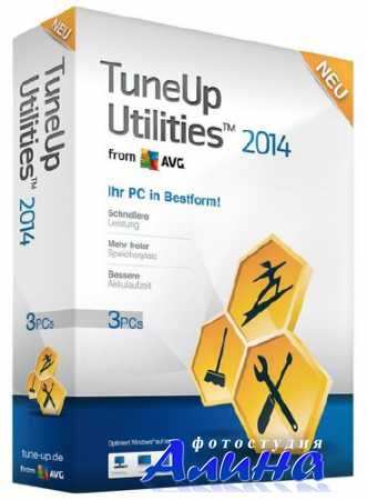 TuneUp Utilities 2014 14.0.1000.221 (2014)