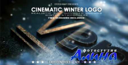 Cinematic Winter Logo