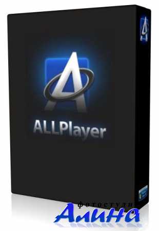 AllPlayer v 4.7.0.0