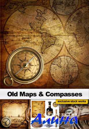 Old Maps & Compasses