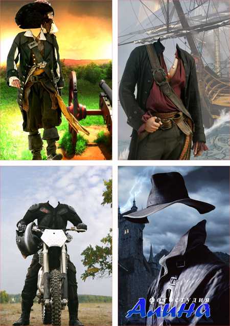 Мужские исторические шаблоны для фотомонтажа