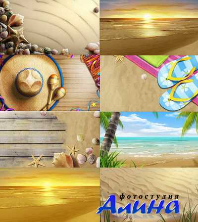 PSD Layered Pictures - Vacation
