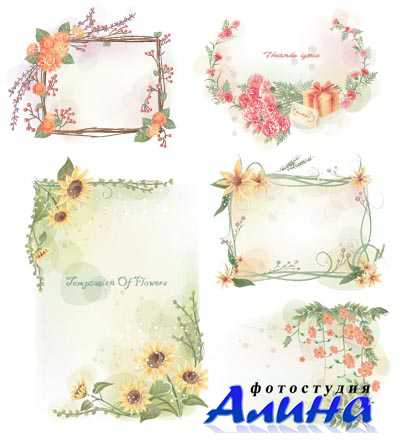 Flowers Frame - Красивые цветочные рамочки
