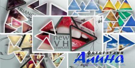 Triangles