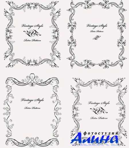 Vintage Frames | Винтажные рамки