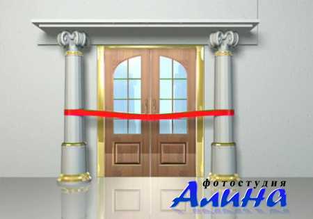 Футаж - регистрация брака
