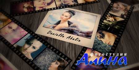 Dramatic Filmstrip Photos