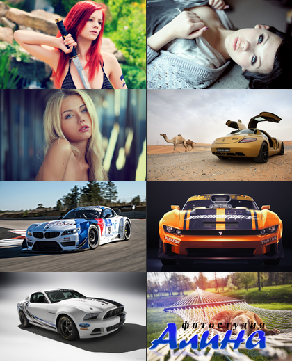 Must Have HD-Wallpaper Pack 108-playWP