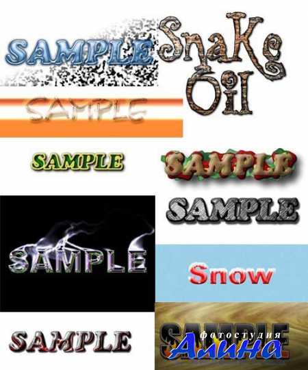 Actions for Adobe Photoshop - Текстовые эффекты