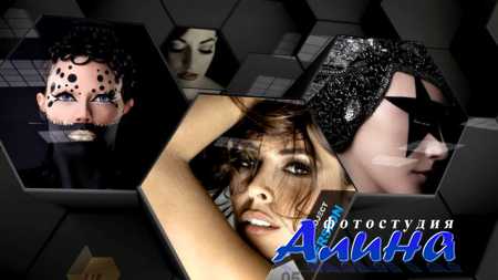 World Of Xex