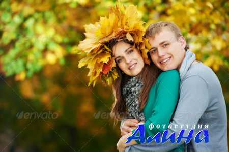 Golden Autumn