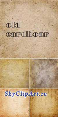 Старый картон
