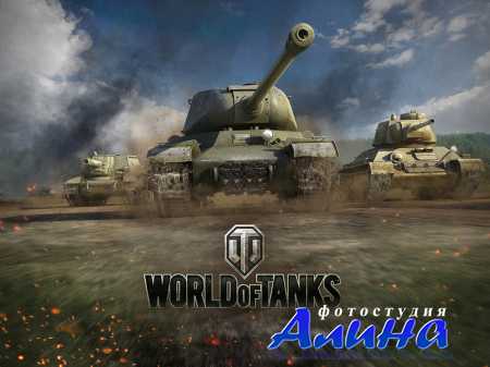 Мир Танков / World of Tanks (2012) v0.8.3 Mod