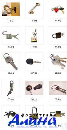 Stock Photo - Keys | Ключи