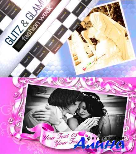 Glamour Sheen - Forever together