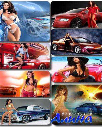 Girls and Cars Wallpaper 1