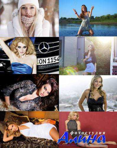 Wallpapers Girls #82