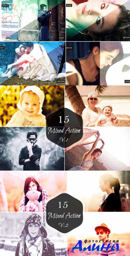 80 Mixed FX Photoshop Actions