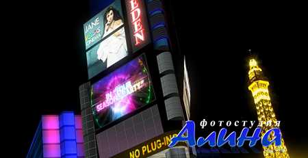 My Las Vegas