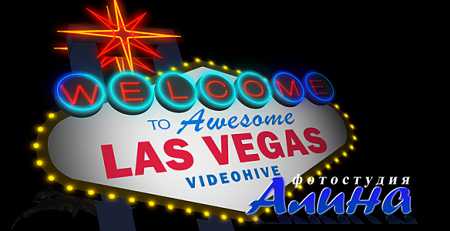 My Las Vegas