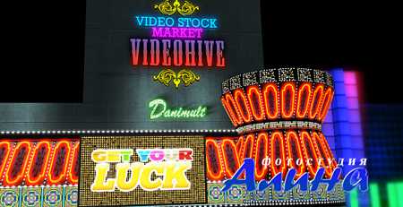 My Las Vegas