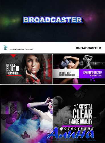 BroadCaster BroadCaster