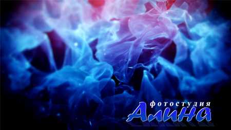 Magic Cloth