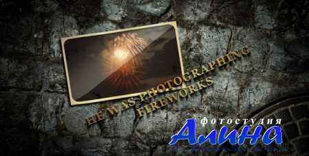 Photographer