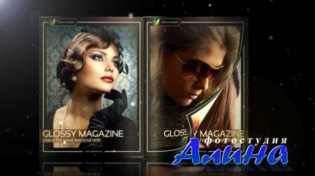 Glossy Magazine