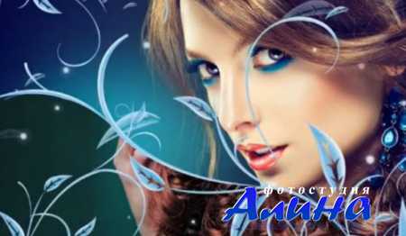 Transitions Filigree Flow - переходы для ProShow Producer