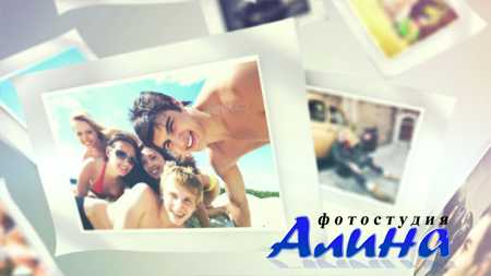The Slideshow