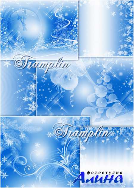 Голубые Новогодние Фоны - Backgrounds new years