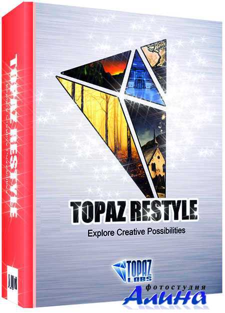 Topaz ReStyle 1.0.0 DC