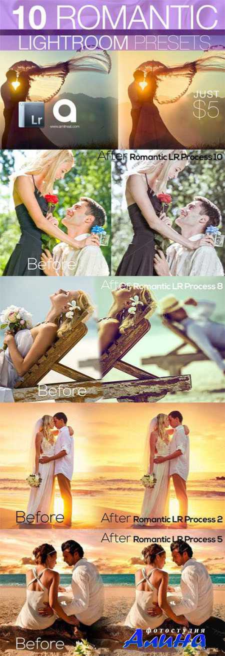 10 Valentines Day Lightroom Preset