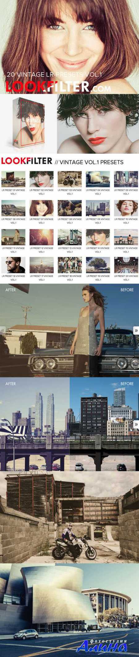 20 Vintage Lightroom Presets Vol.1