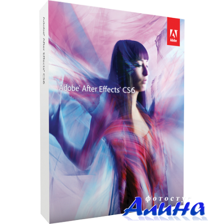 Adobe After Effects CS6