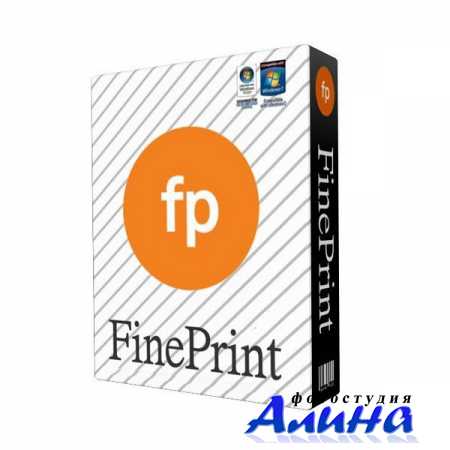FinePrint 7.03