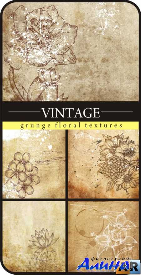 Vintage grunge textures