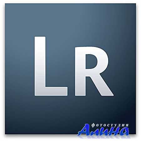 Adobe Photoshop Lightroom 6.1.1