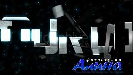 Logo Transforming